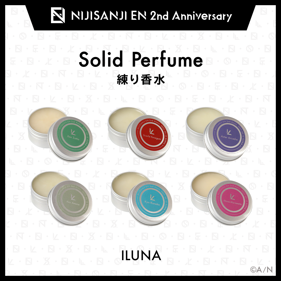 【NIJISANJI EN 2nd Anniversary】練り香水（ILUNA） レン ゾットの公式画像