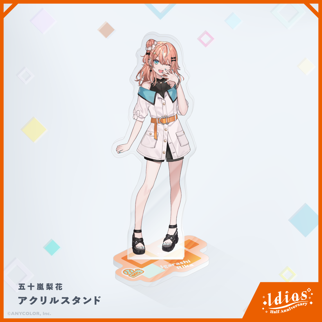 【Idios Half ANNIVERSARY】アクリルスタンドの商品画像