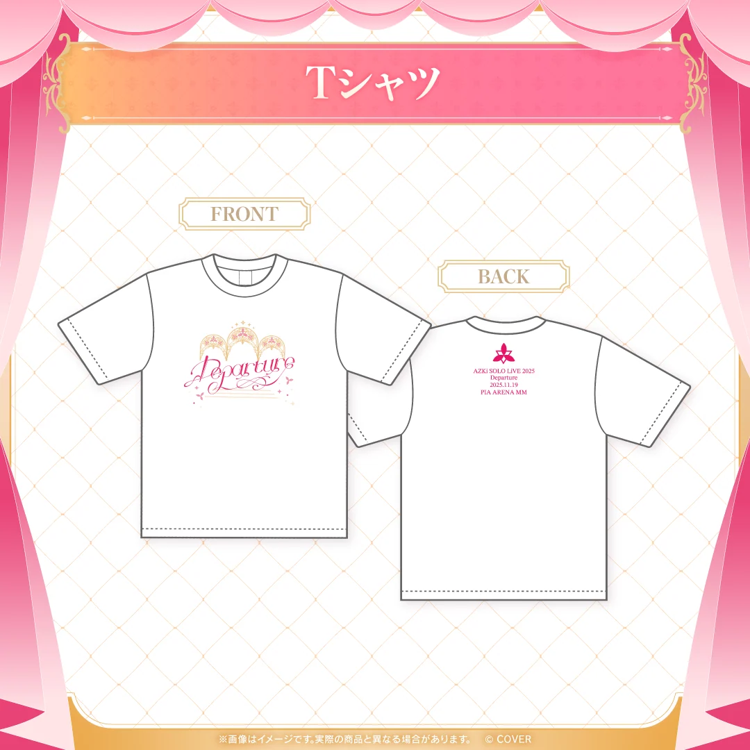 【先行発送】AZKi SOLO LiVE 2025 "Departure"ライブグッズ Tシャツ