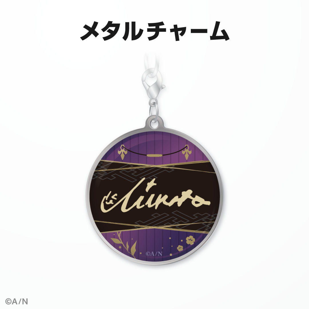 不破湊誕生日グッズ&ボイス2024の商品画像