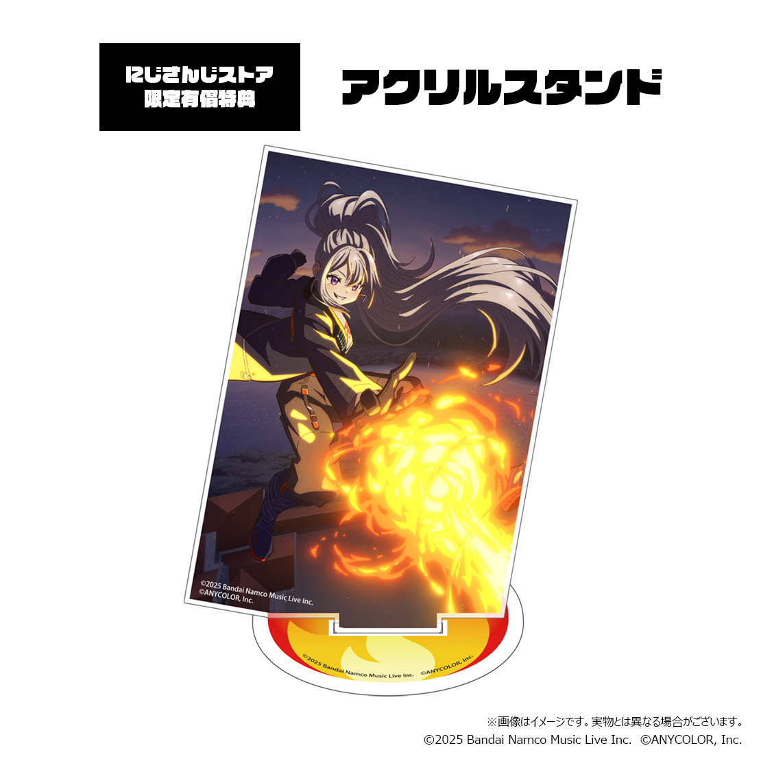 CALLING† アーティスト盤の商品画像
