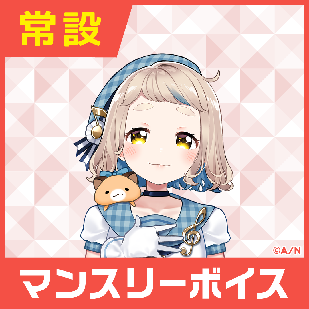 シリーズ共通画像