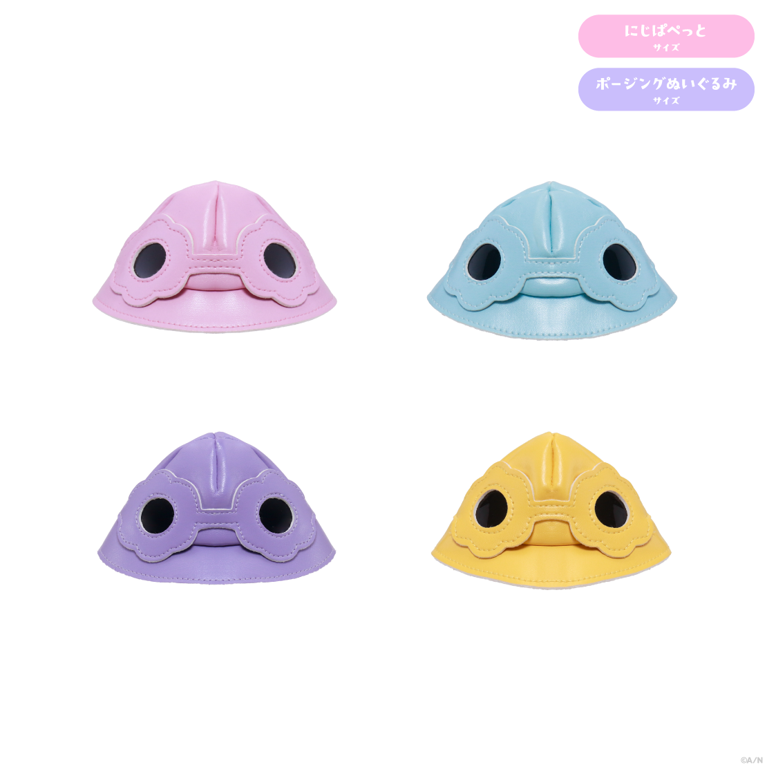 【なついろスタイル】にじぱぺフラワーハット パープル【にじいろクローゼット】の公式画像