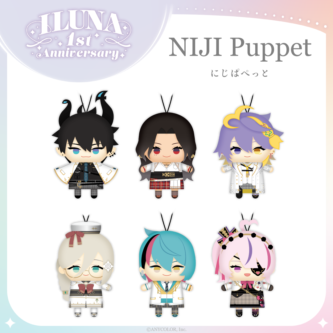 【ILUNA 1st Anniversary】にじぱぺっと レン ゾットの公式画像