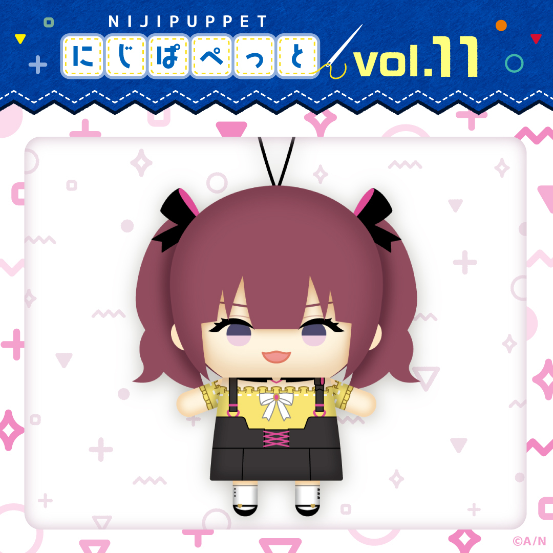 【にじぱぺっとシリーズ vol.11】イ ロハ