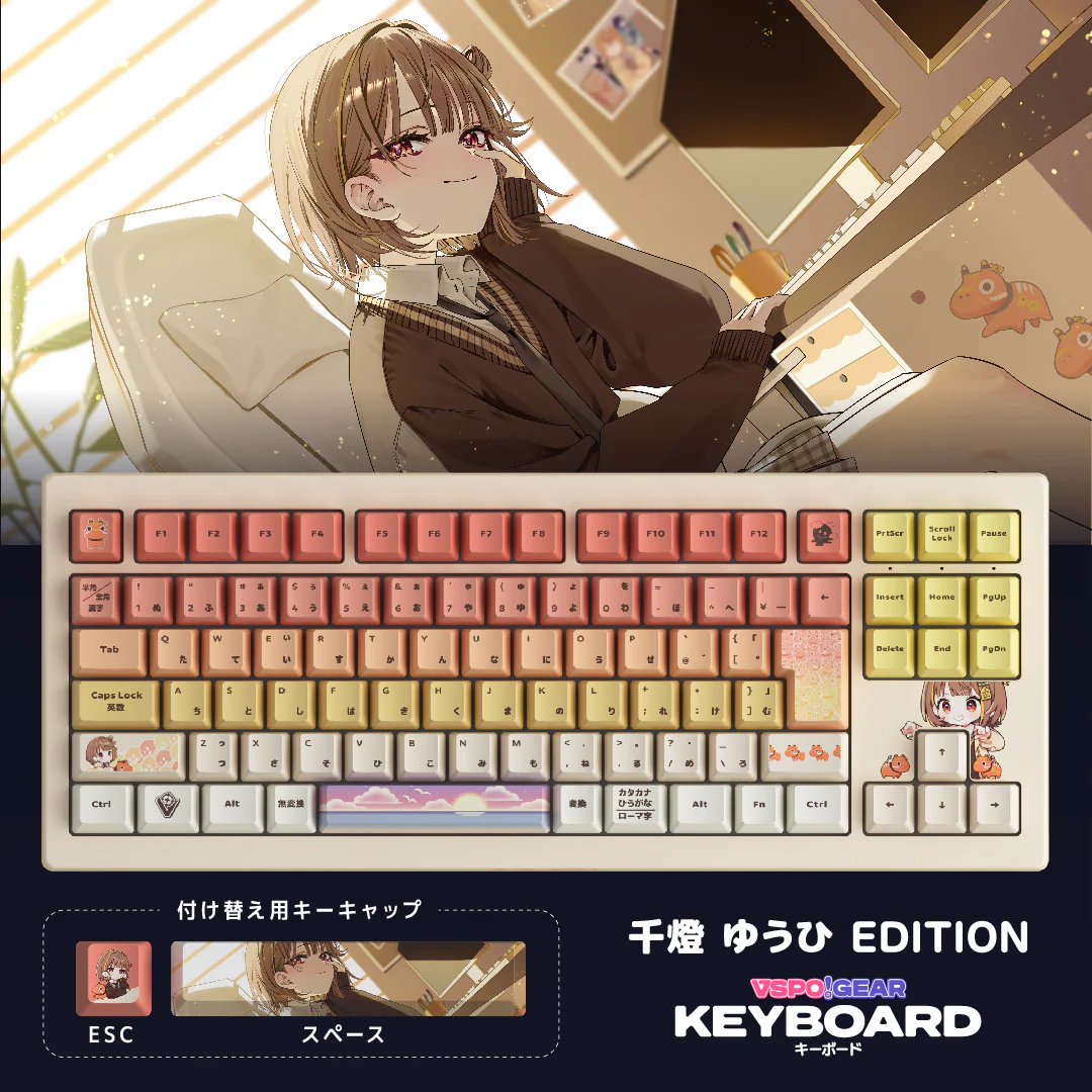 VSPO! GEAR ゲーミングキーボード 千燈ゆうひEditionの公式画像