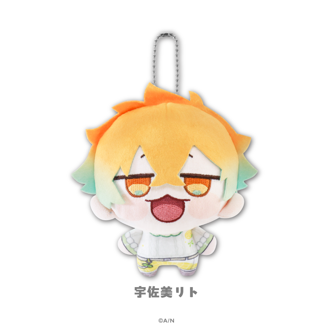 【にじさんじ 8th with cake!】にじまるっと ぬいぐるみマスコット Little Lemonの商品画像
