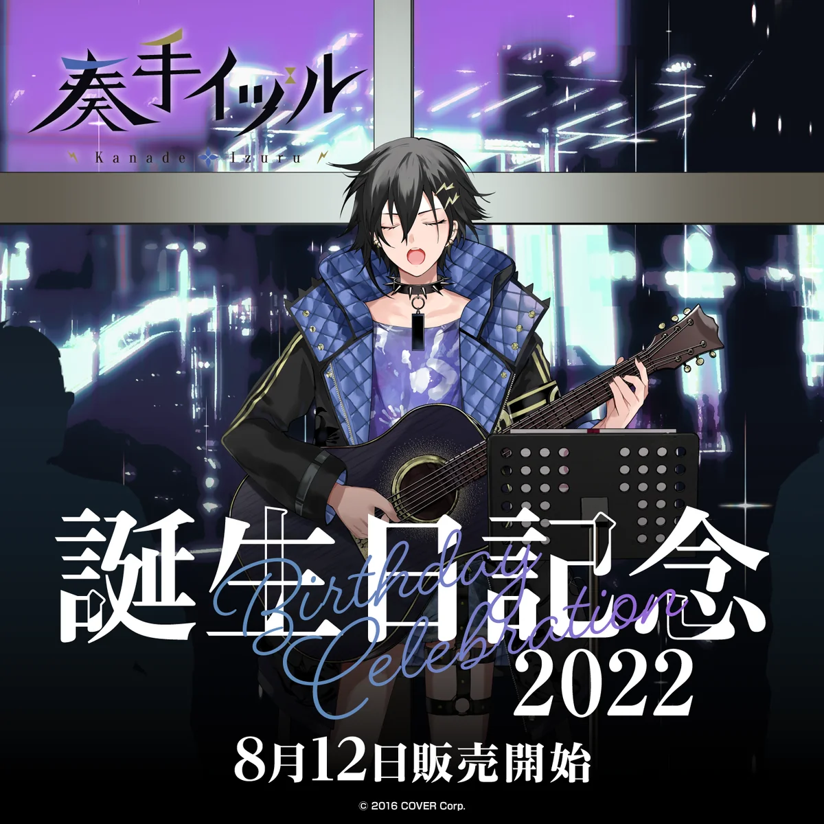 シリーズ共通画像