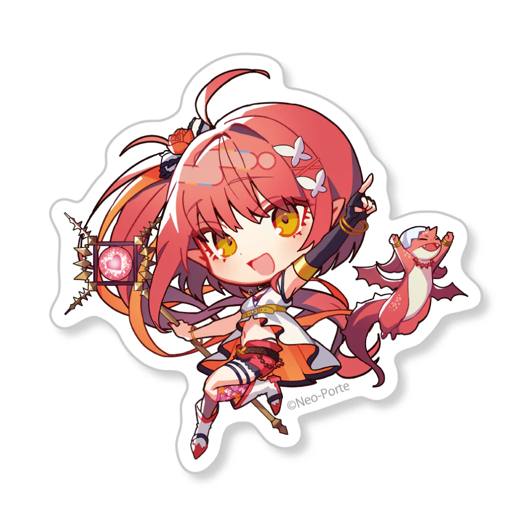 心白てと