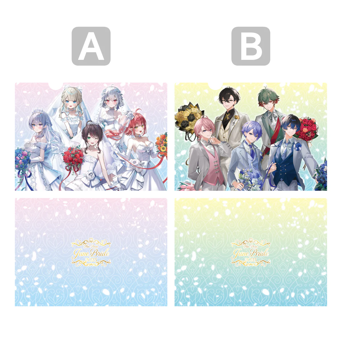 シリーズ共通画像