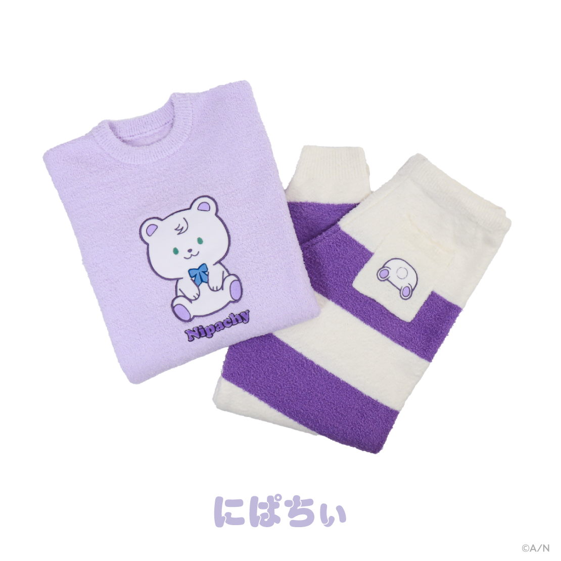 【ちるたいむ ~さんくまのじかん~】ルームウェアの商品画像