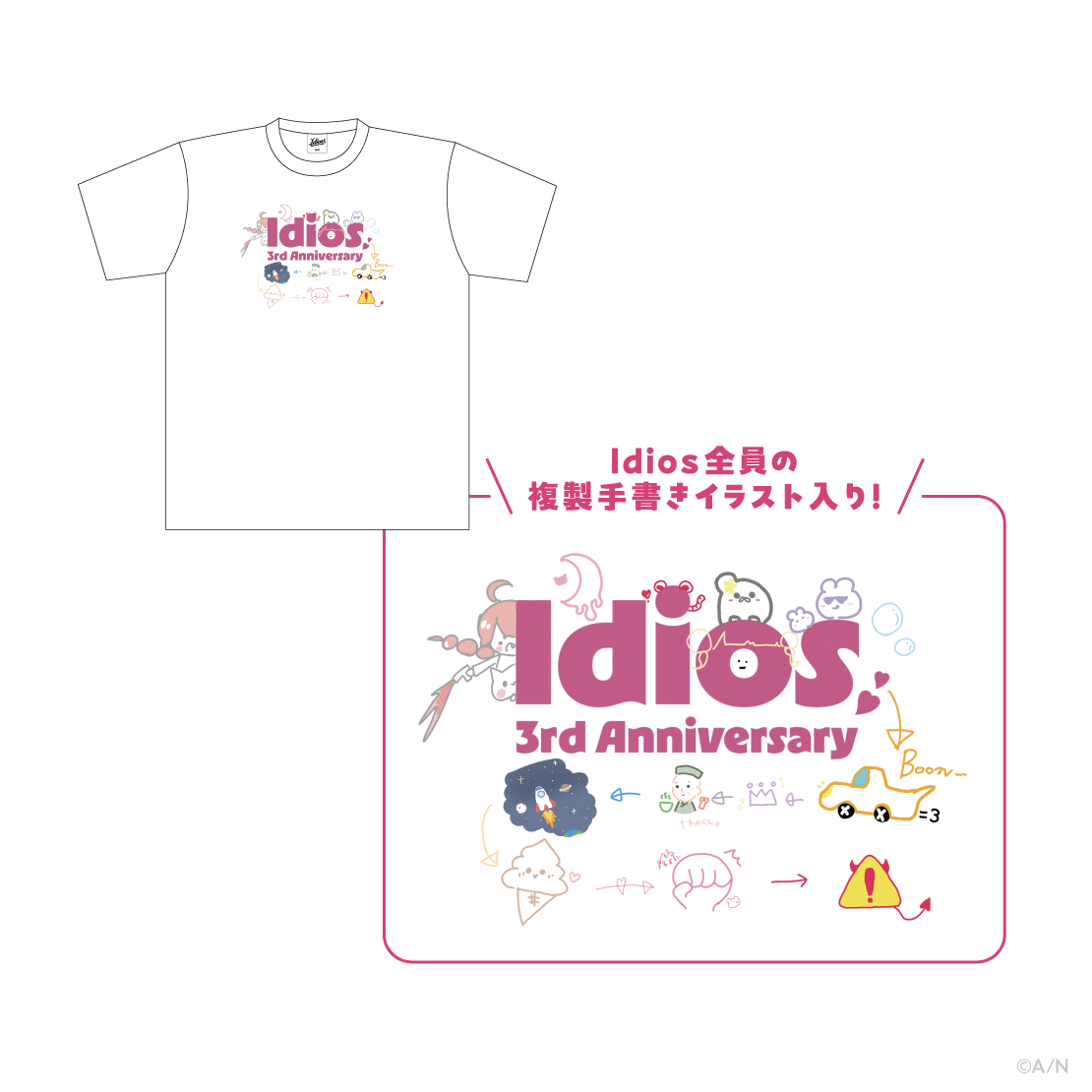 【Idios 3rd Anniversary】手描きTシャツ