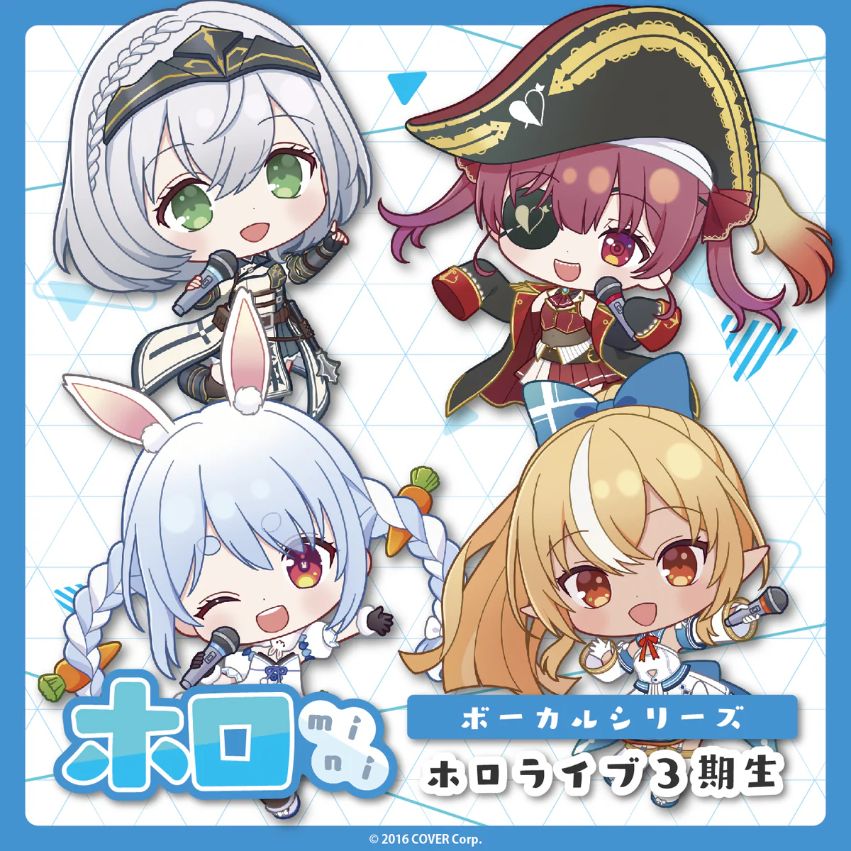 シリーズ共通画像