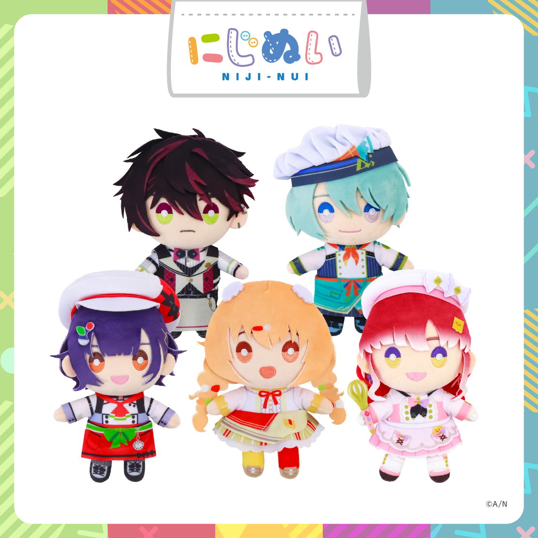 【Speciale 1st Anniversary】にじぬい 酒寄颯馬