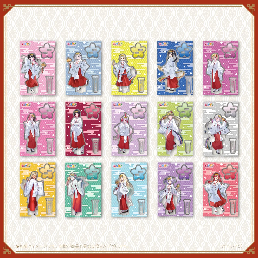 【神田明神納涼祭り】アクリルスタンドの商品画像