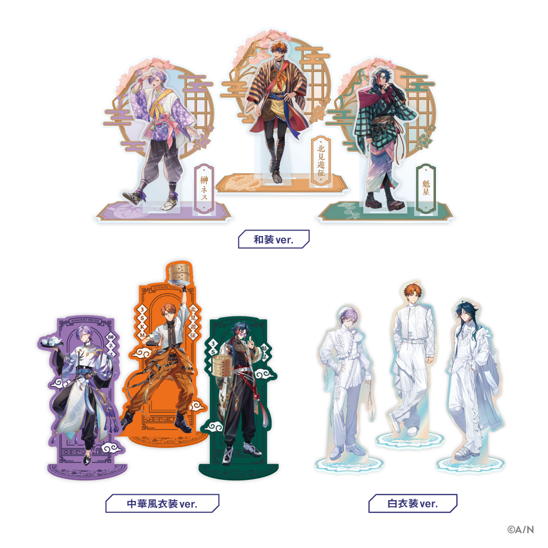 【3SKM 2nd Anniversary】アクリルスタンド