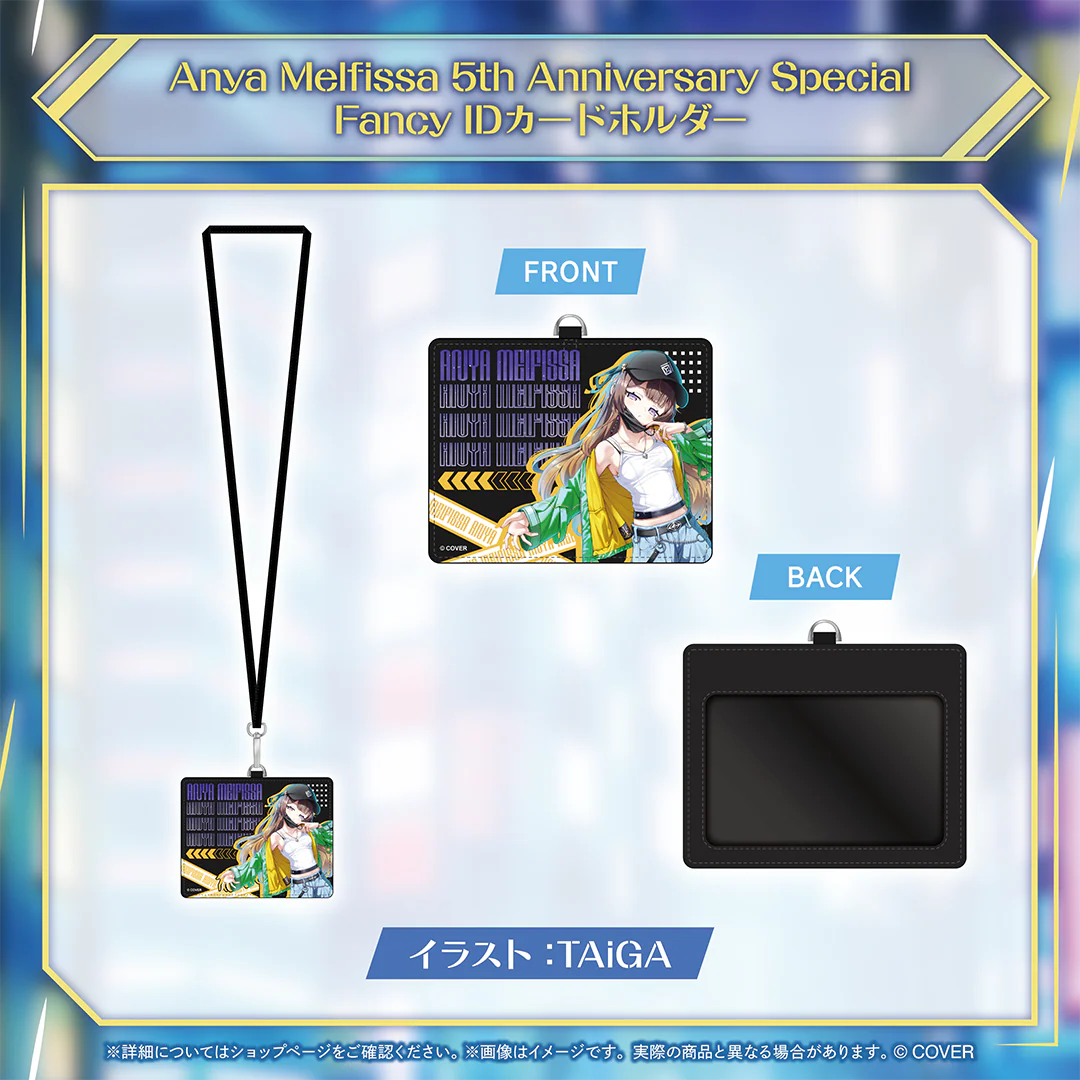 Anya Melfissa 5th Anniversary Special Fancy IDカードホルダー