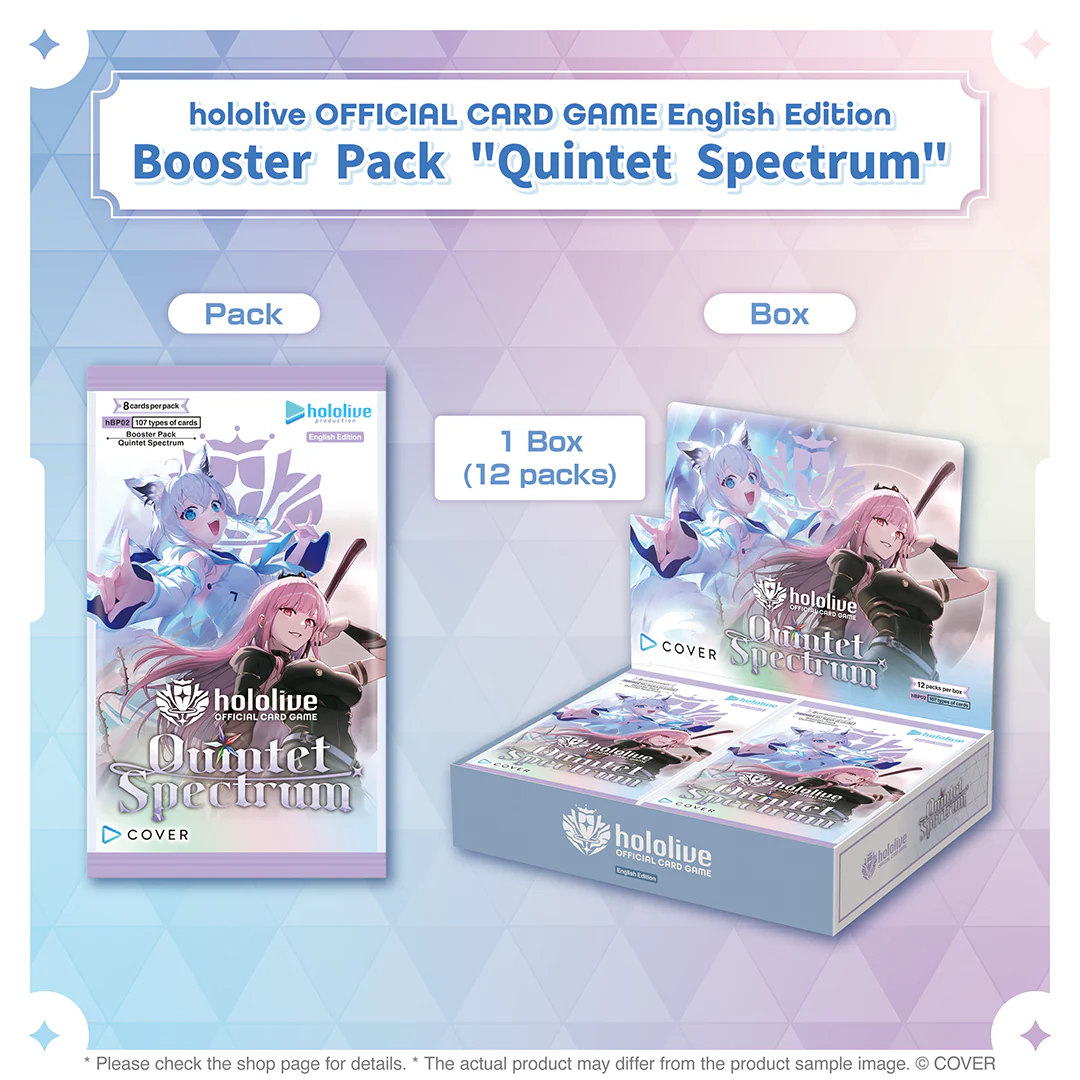 hololive OFFICIAL CARD GAME English Edition Booster Pack "Quintet Spectrum"（Box：12 packs）の公式画像
