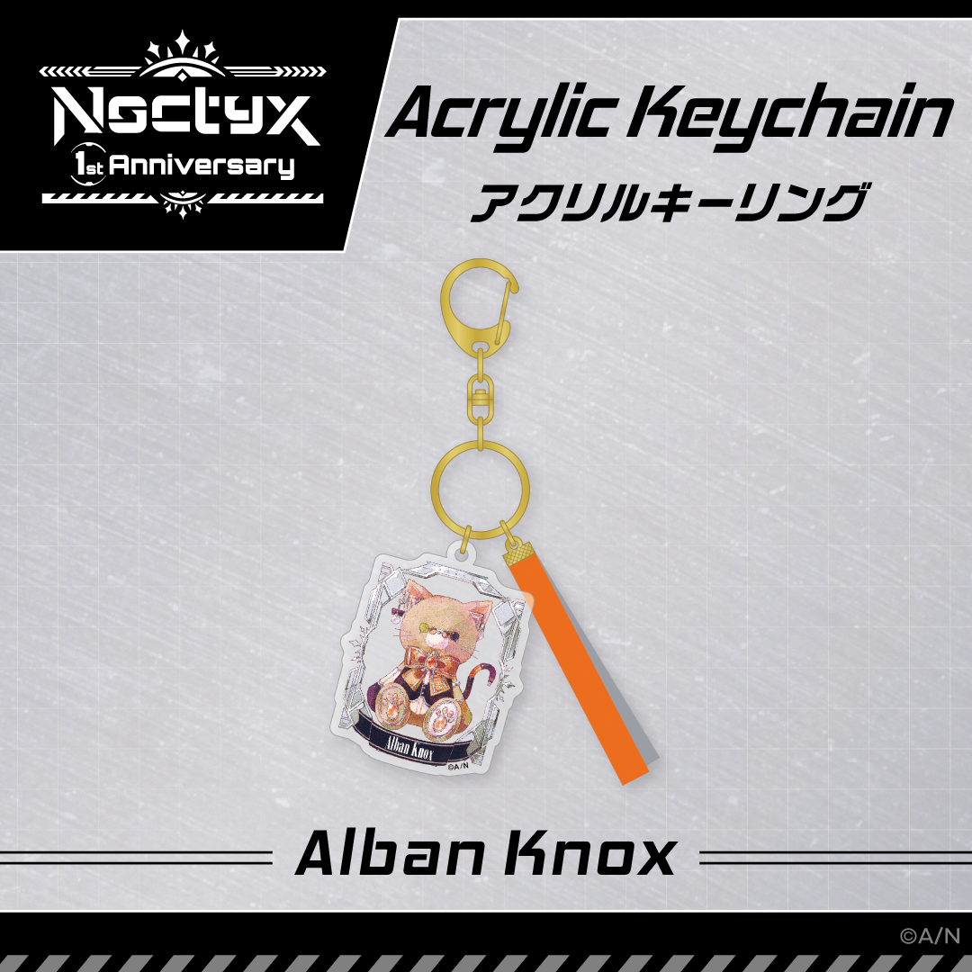 【Noctyx 1st Anniversary】アクリルキーリングの商品画像