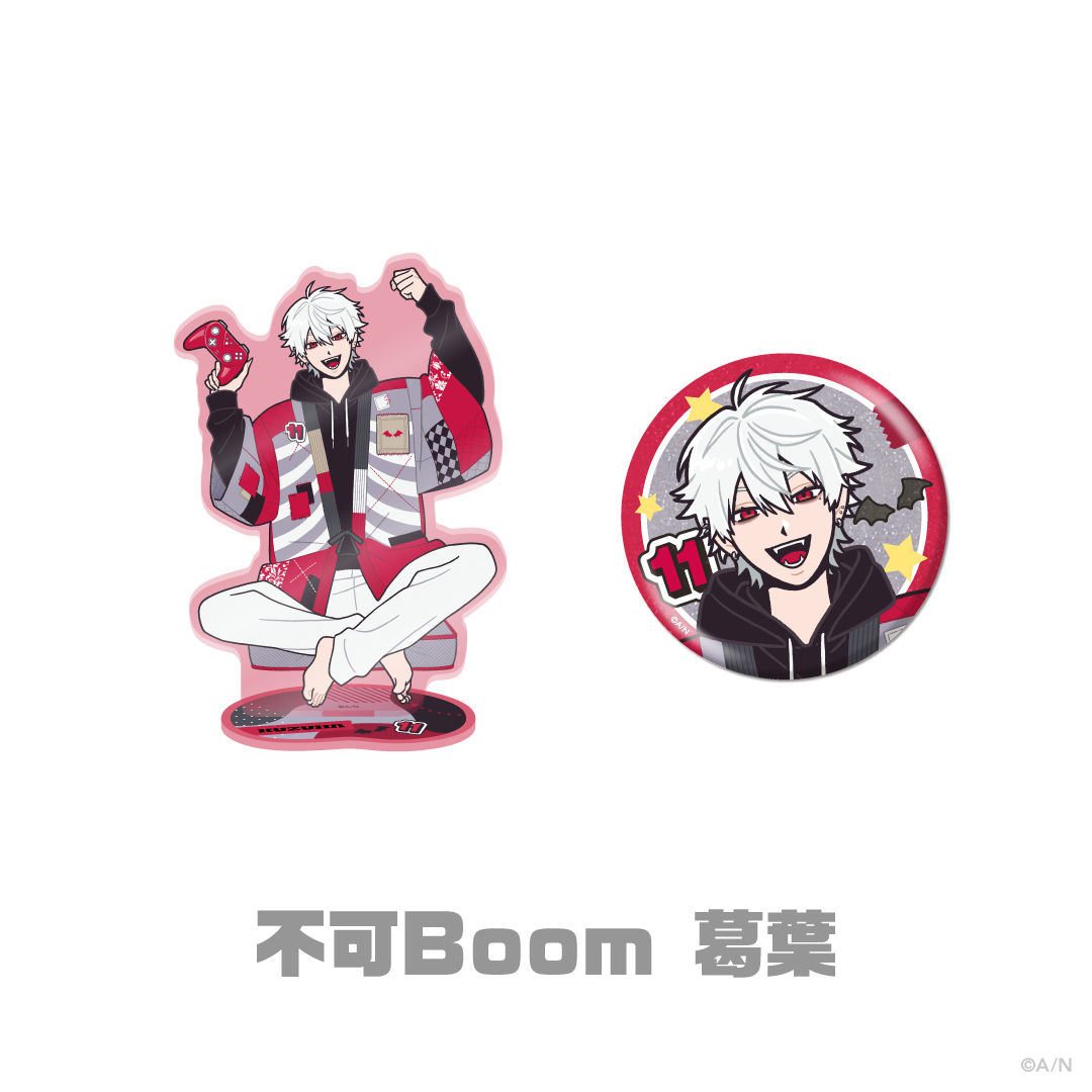 【リナリア&不可Boom】アクリルスタンド&缶バッジセットの商品画像