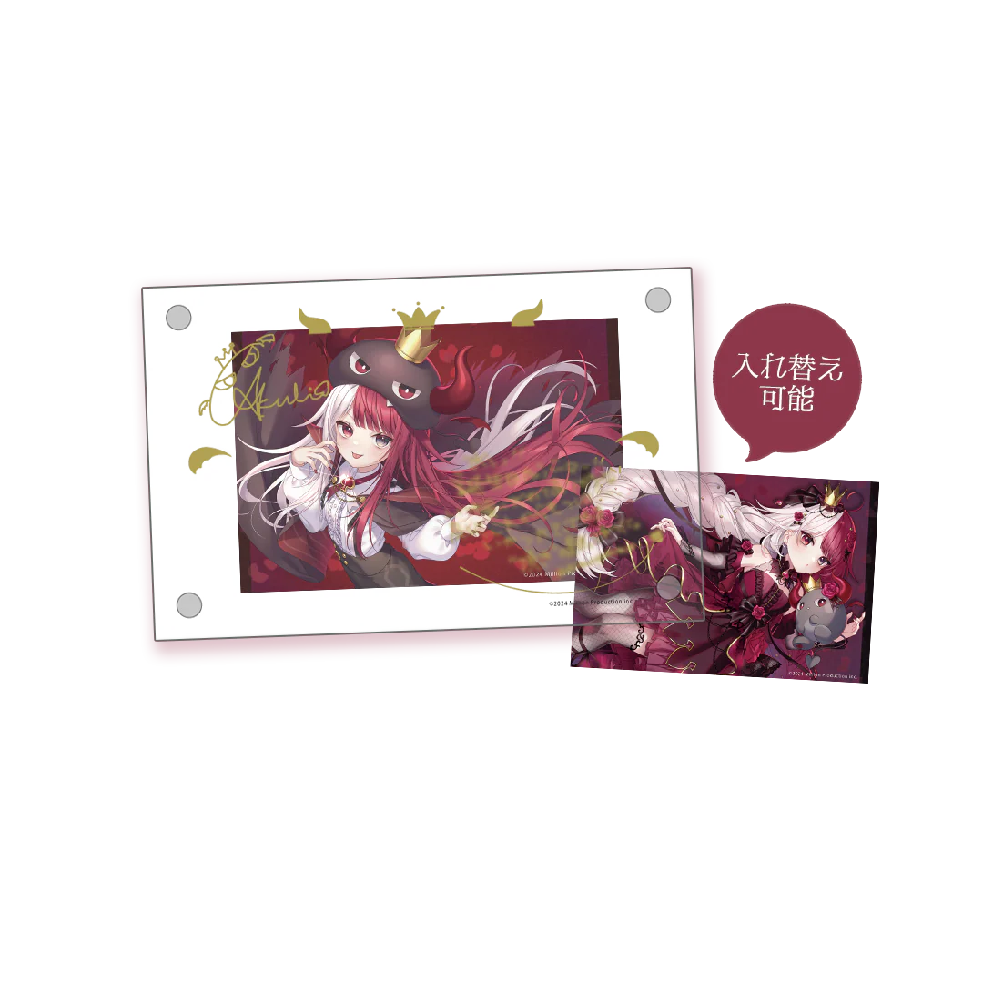 あくび・でもんすぺーど 誕生日記念 アクリルフォトフレーム 2024