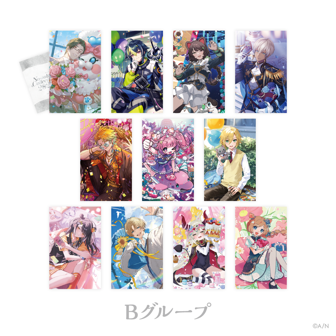 【にじさんじ ノスタルジアコレクション2026】ランダムコレクションカード Bグループの公式画像