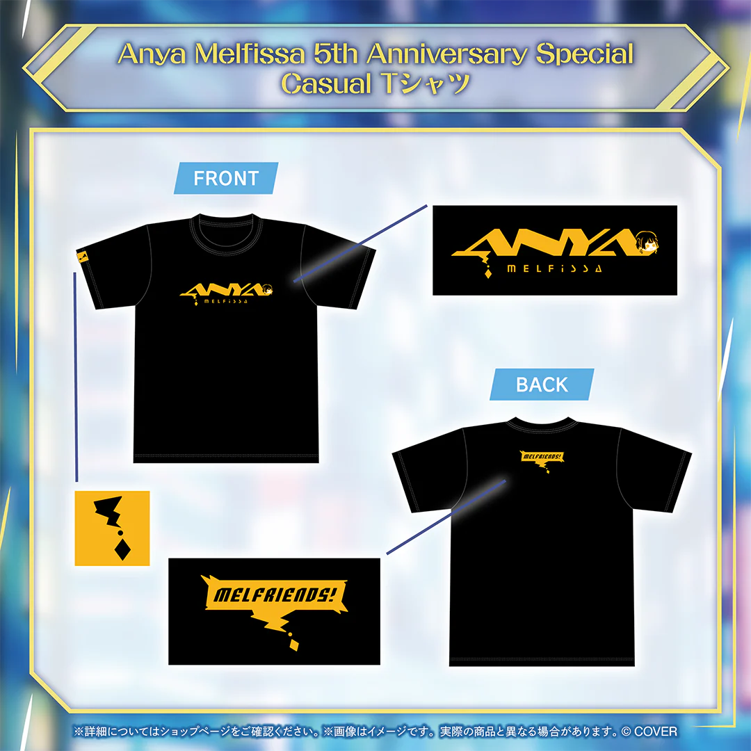 Anya Melfissa 5th Anniversary Special Casual Tシャツ