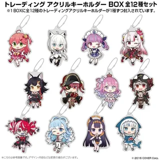 ホロライブ神田祭 ちびキャラ トレーディング アクリルキーホルダー 通常衣装ver. BOX全12種セットの商品画像