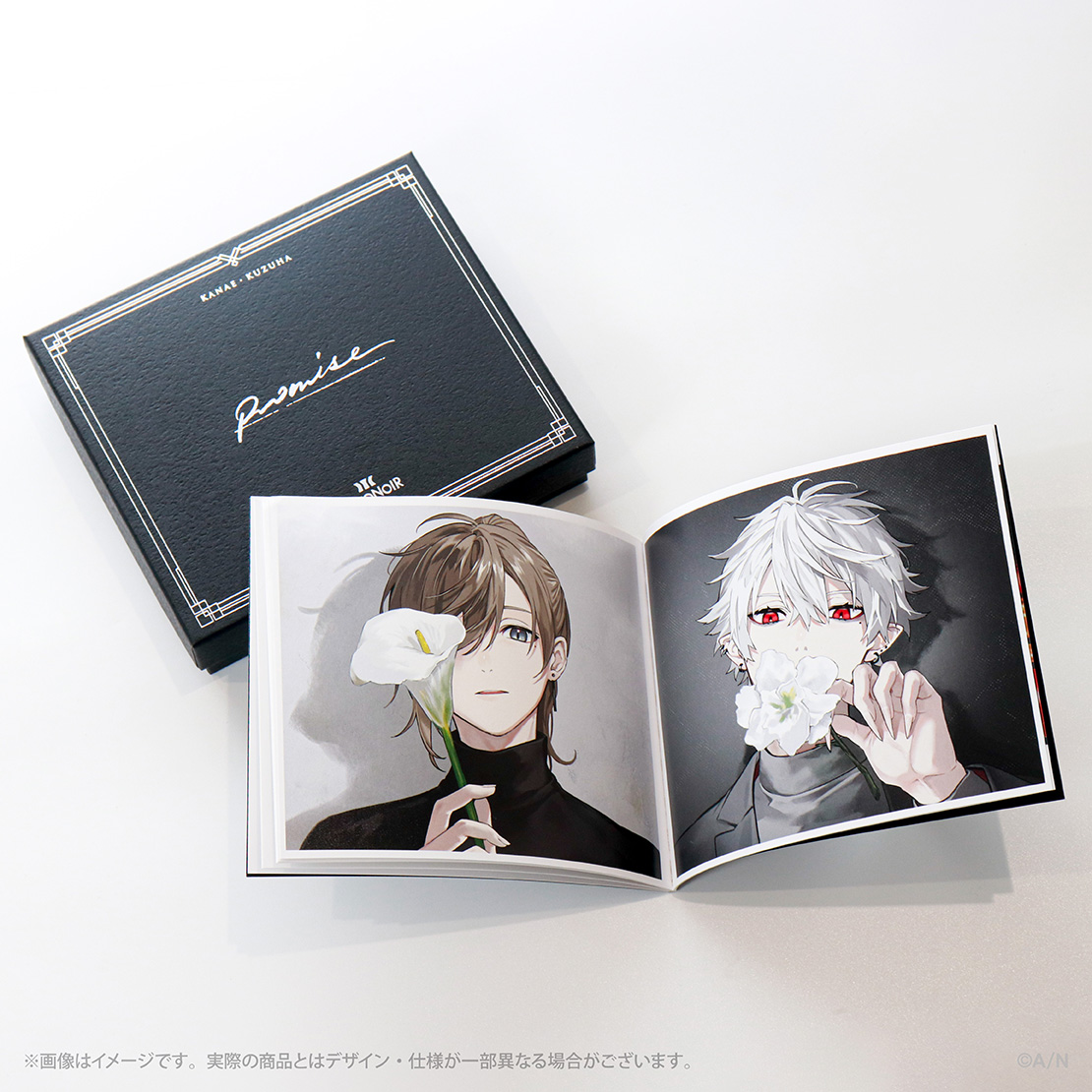 Promise 初回生産限定盤の商品画像