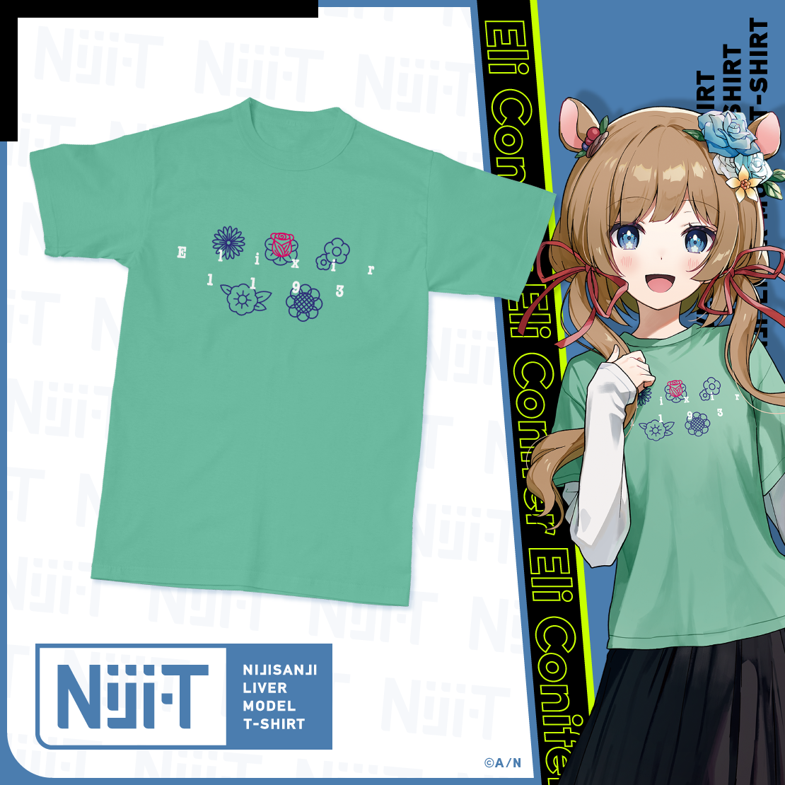 にじさんじライバーモデルTシャツ【第3弾】 エリー・コニファー 【にじTグッズ】エリー・コニファー アクリルスタンド