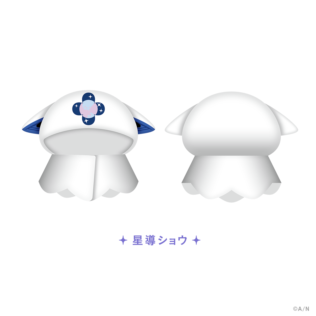 【Dytica 3rd】ポンチョの商品画像