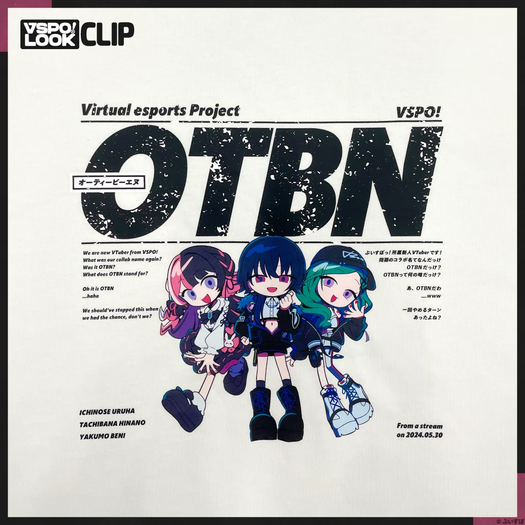 VSPO! LOOK CLIP OTBN TEEの商品画像
