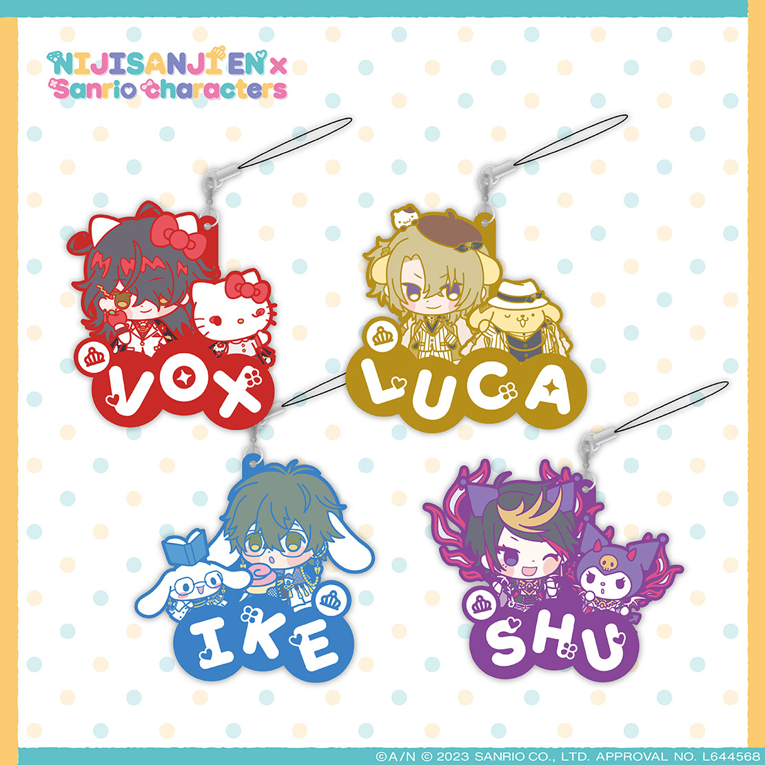 【NIJISANJI EN×Sanrio characters】ラバーキーホルダー Luxiem 【NIJISANJI EN×Sanrio characters】ラバーキーホルダー 闇ノシュウ×クロミ
