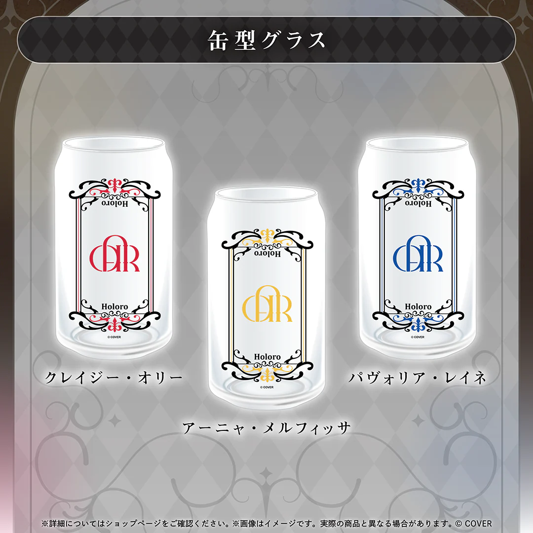 ホロライブインドネシア2期生 5周年記念 缶型グラス パヴォリア・レイネの公式画像