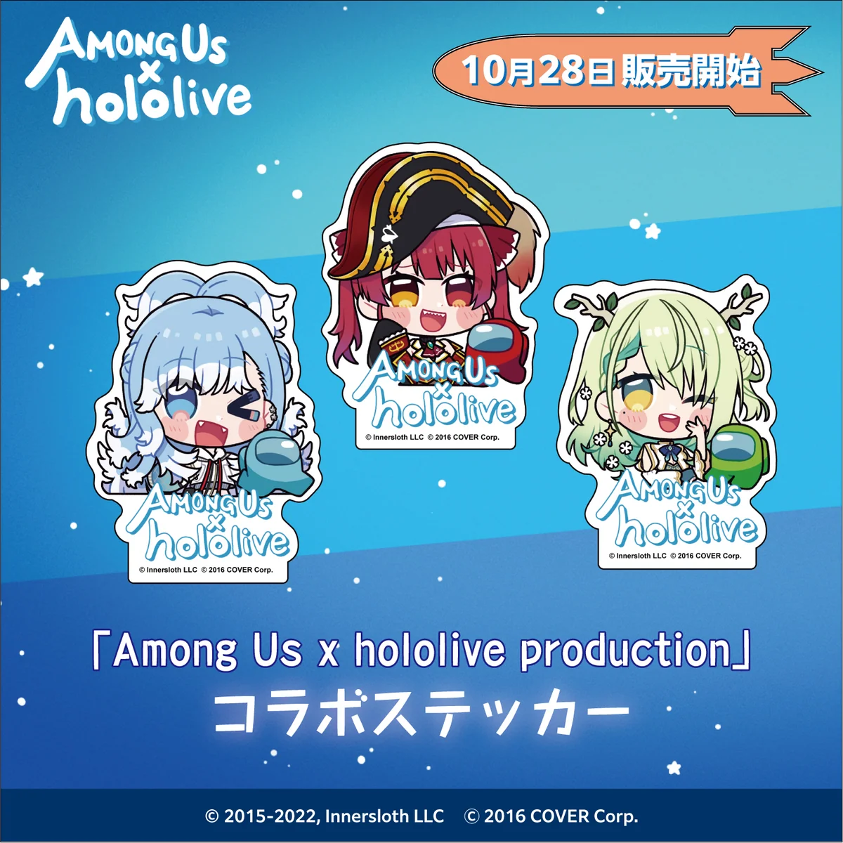 シリーズ共通画像