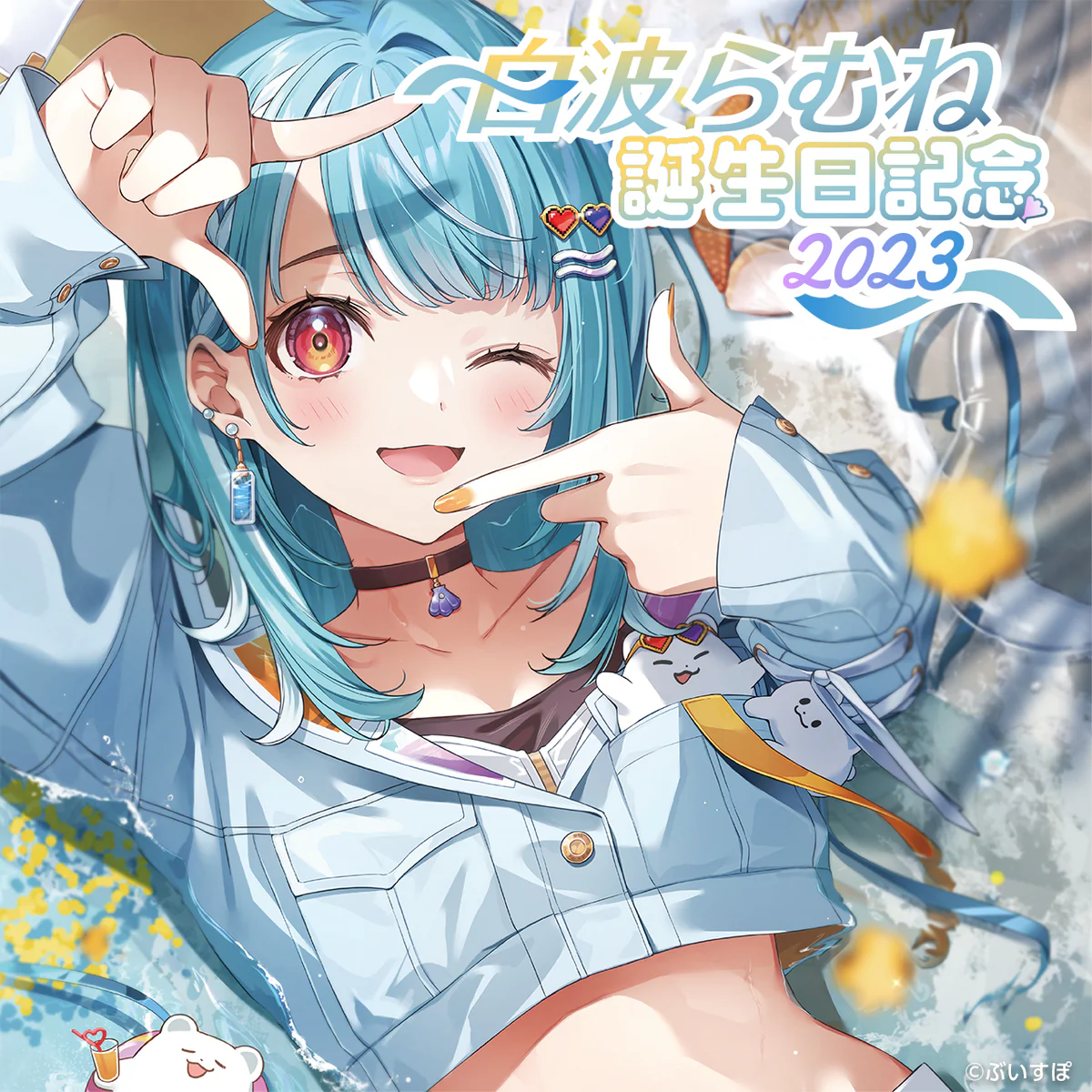 シリーズ共通画像