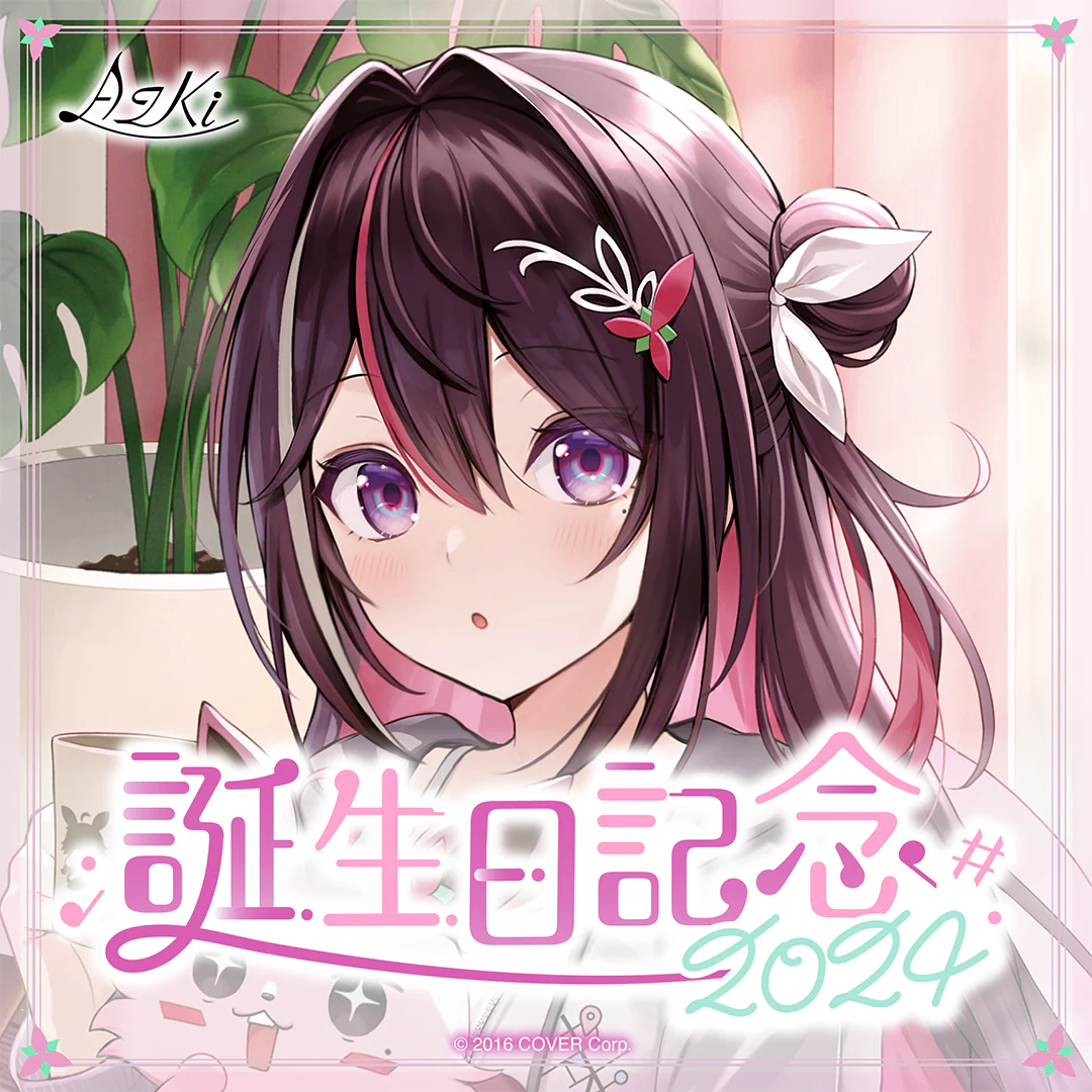 シリーズ共通画像