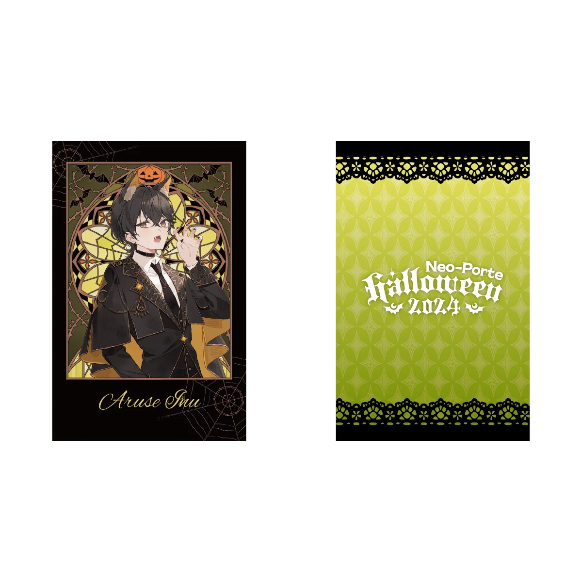 【2024ハロウィン】ランダムチェキ Bグループの商品画像