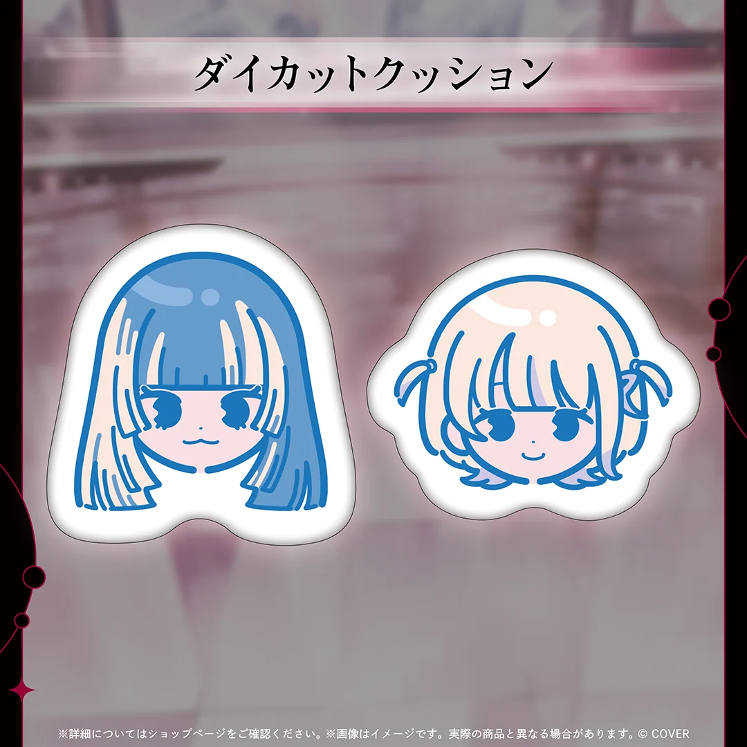 儒烏風亭らでん ダイカットクッション 儒烏風亭らでん