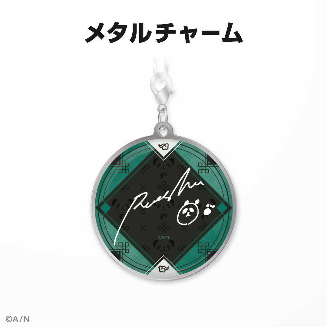 緑仙誕生日グッズ&ボイス2024の商品画像