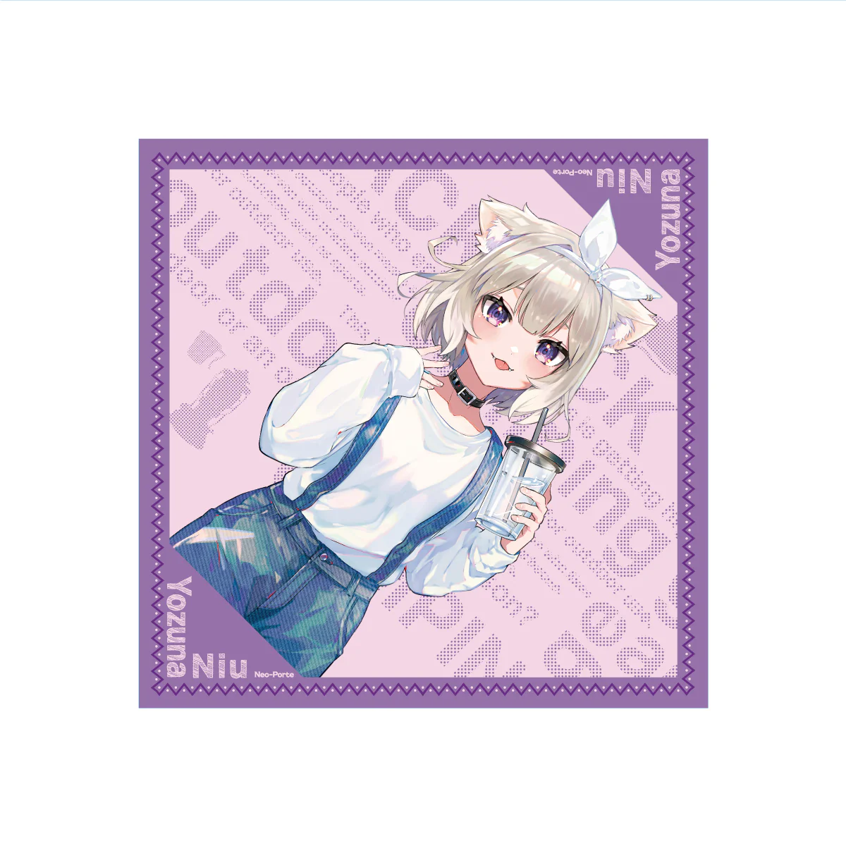 夜絆ニウ