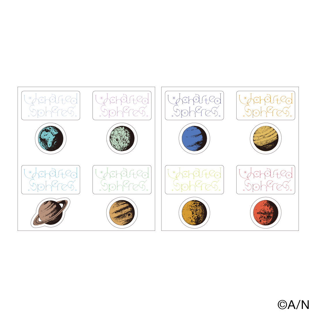【Uncharted Spheres】ミニレターセット【にじフェス2026】の商品画像