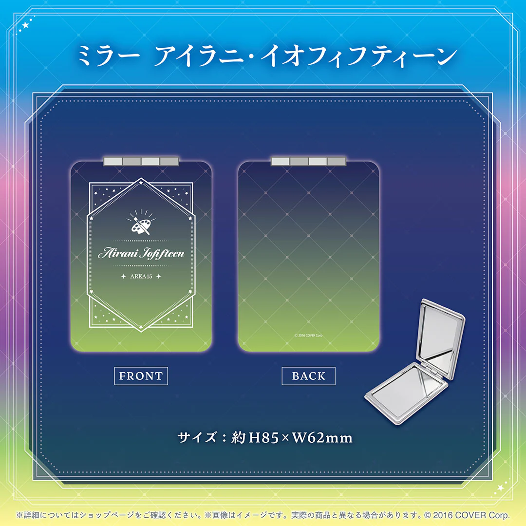 ホロライブインドネシア1期生 活動4周年記念「4nniversary Area15」の商品画像