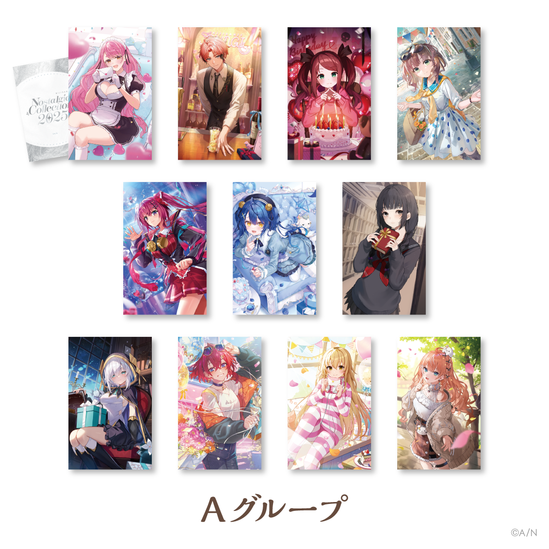 【にじさんじ ノスタルジアコレクション2025】ランダムコレクションカード Aグループの公式画像