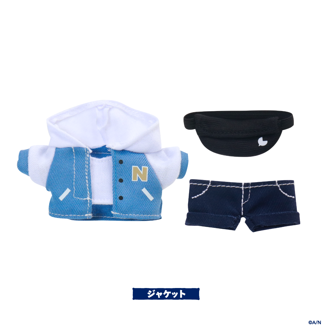 【おとなでにむ】お洋服セットの商品画像