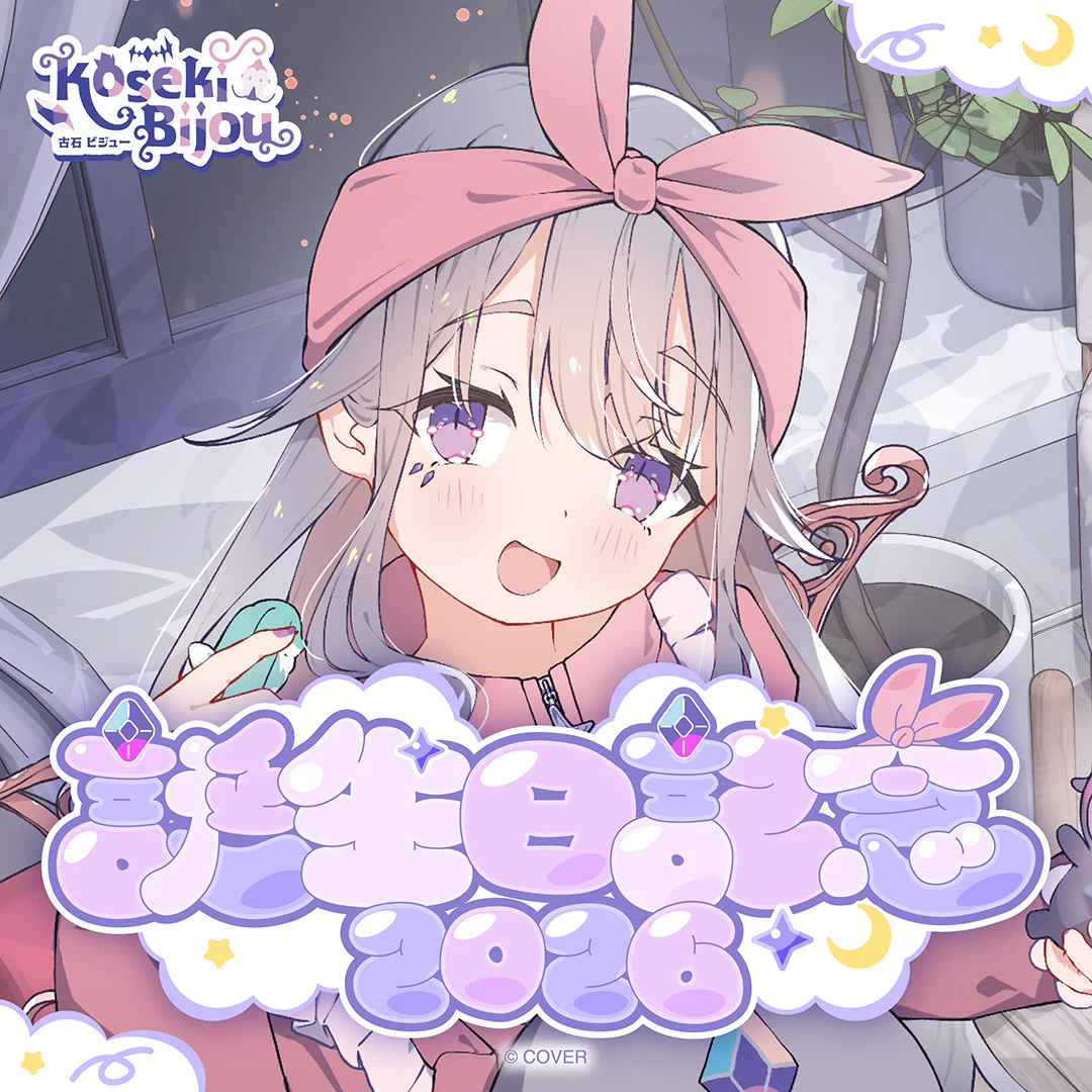 シリーズ共通画像