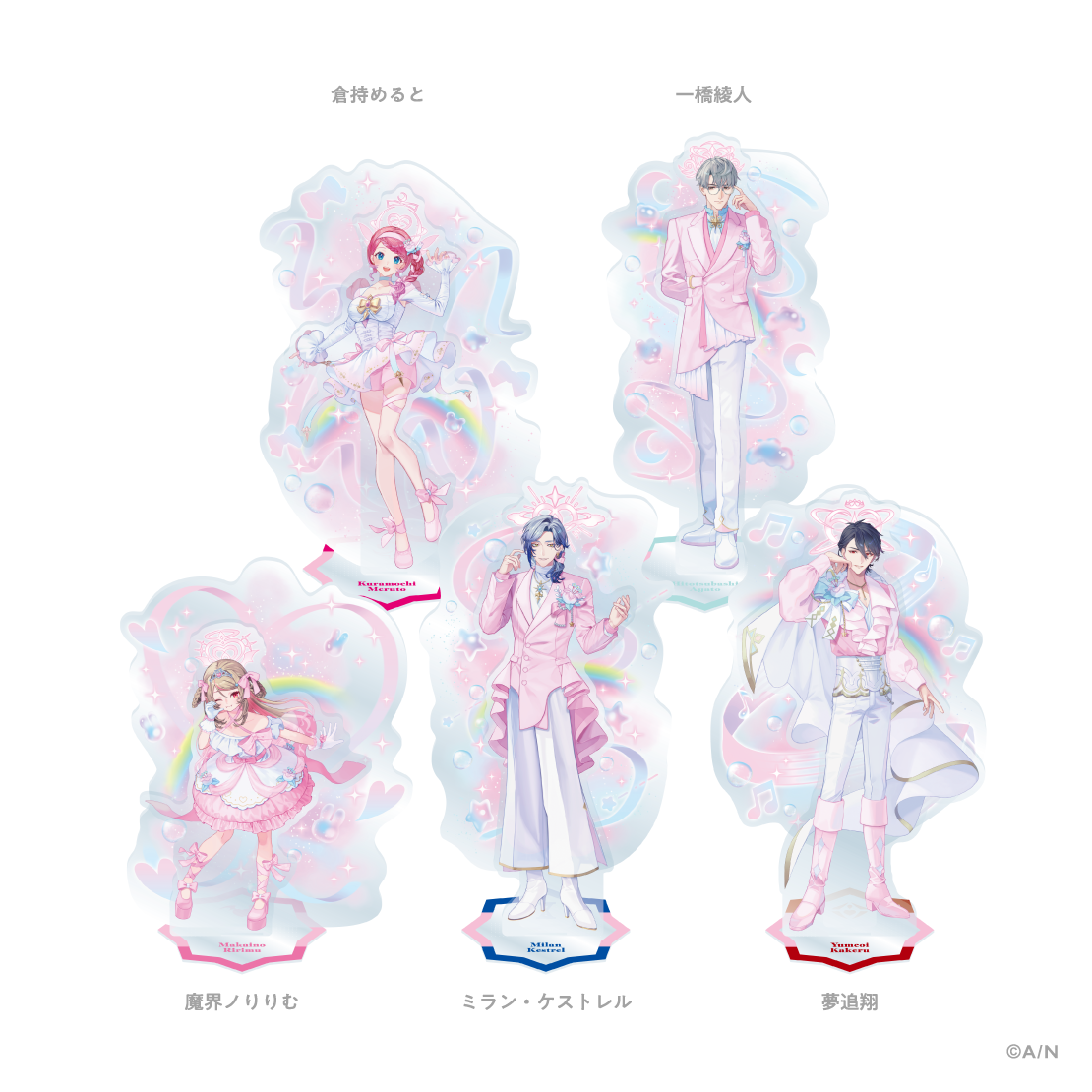 【にじさんじ 8th Anniversary】アクリルスタンド