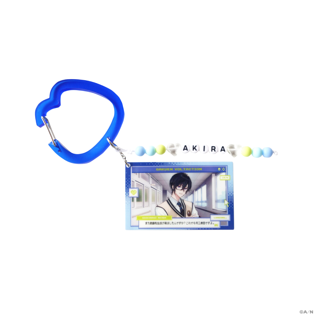【学園ゔぉるたくしょん】好感度??アクリルキーホルダーの商品画像