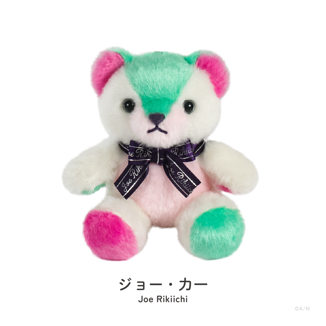 【NIJIベアキーホルダー vol.1】ぬいぐるみキーホルダー