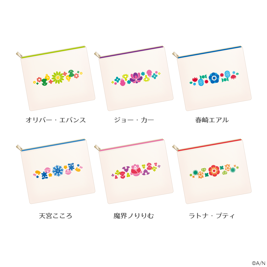 【スプリングガーデンスタイル】刺繍ポーチ 天宮こころの公式画像